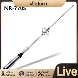 【Vodool】 เสาอากาศ NL-770S Dual Band VHF/UHF 100W สำหรับรถยนต์ - 17.5 นิ้ว สำหรับ TYT เหมาะสำหรับการใช้งานในเมืองและชนบท
