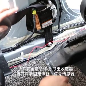 3.5M Seat Belt Webbing Colorful Universal 4.8Cm Width Proton Perodua Honda