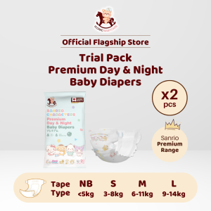 [Trial Pack] Iconic Babycare x Sanrio Premium Day & Night Baby Diapers NB/ S/ M/ L (2pcs/pack)