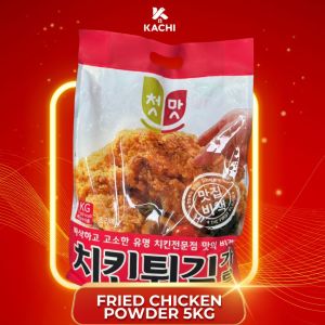 Korean Fried Chicken Powder 5kg