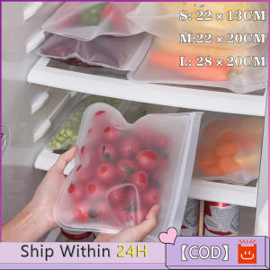 [Happy Shopping Time]✅Ready Stock✅Reusable Silicone Food Bag Food Storage PEVA Containers Set Stand Up Fresh Bags Zip Silicone Reusable Lunch Fruit Vegetable Leakproof Freezer 食品保鲜袋