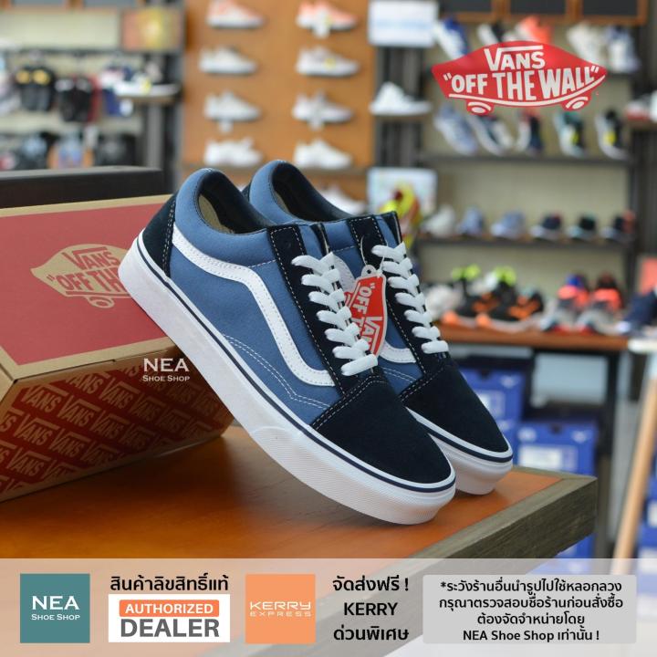 Sepatu vans cheap old skool