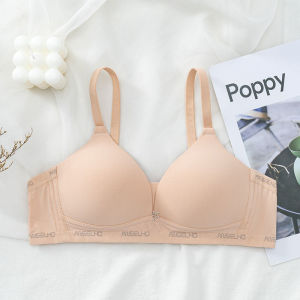 Áo Lót Su Đệm Mỏng Không Gọng Mềm Mát Dây Chữ Ôm Gọn Ngực 3285
