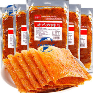 【XBYDZSW】【High Quality and Fast Delivery】Old-fashioned Spicy Slices 80g Childhood Nostalgic Net Red Spicy Strip Snacks Spicy Dried Tofu