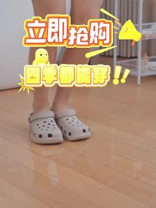 [Free Shipping] Jie Li Ya Surgical Room Slippers For Men 2025 New Summer EVA Non-Slip And Odor-Resistant Nurse Shoes WomenS Clog Style
