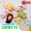 [1จุ่ม ]ตุ๊กตาBaby Three V.3 /ซองเสื้อผ้าBaby Three V.3/ ตุ๊กตาพวงกุญแจ LOKIKI V2 Nursery Rhyme/ตุ๊กตาพวงกุญแจ Liila lucky cat / ตุ๊กตาพวงกุญแจMiyee cafe  แท้100% พร้อมส่งTH. 