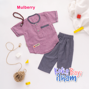 Baju Koko Bayi Ilham / Setelan Koko Bayi Ilham