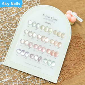 SANSU 12 สี ชุดยาทาเล็บเจล(S009)สีเจลแคทอายเนื้อซาติน สีเจลทาเล็บแคทอาย สีลูกแก้วแคทอาย บัตรสีฟรี