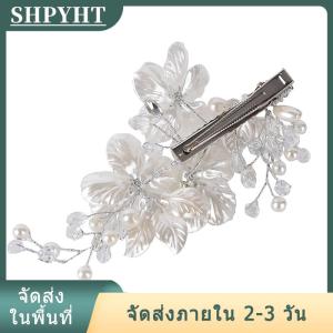 [COD] SHPYHT Ship within 24 hours กิ๊บติดผมไข่มุกคริสตัลสำหรับเจ้าสาวเครื่องประดับผมสำหรับงานแต่งงานเครื่องประดับผมสุดหรู