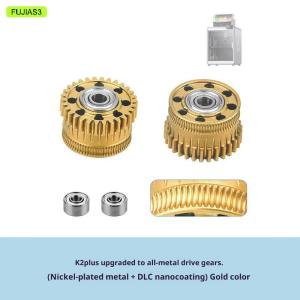 【E-WOITD】 Nâng cấp K2 cộng với máy đùn bánh carbonized thép với lớp phủ nano tất cả các kim loại máy đùn bánh Kit bền hơn