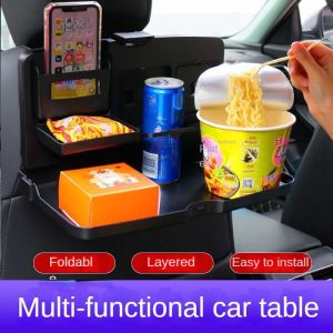 ✨ 2025 ✨ Car Folding Table Board Table Board Rear Multi-Function Storage Organizer Can Eat In The Car Car Table Board