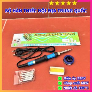 Mỏ hàn thiếc mini 220V 60W với 5 mũi hàn tiện dụng - Hàng Nội địa Trung Quốc