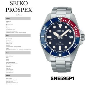 [ OFFICIAL SEIKO WARRANTY ] SEIKO PROSPEX SNE595P1 SOLAR POWERED SAPPHIRE CRYSTAL MEN WATCH