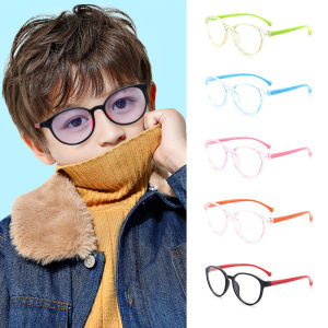 Denise Kids Anti Radiation Eyeglasses To Protect The Eye Glasses Protect Glasses Against Blue Light Glasses COD