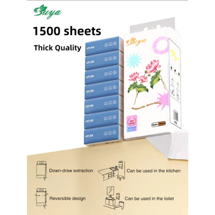 1PACK%201500sheets/1200sheets%20SUYA%20Facial%20Tissue%20HIGH%20QUALITY%20-%20Image%205