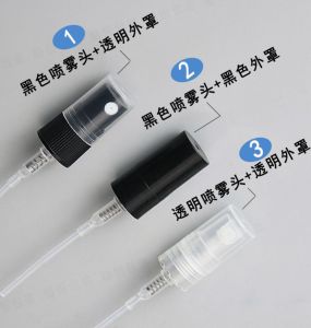 Botol kaca kosong(tulisan)refillable Glass empty spray bottle(5ml/10ml)with ml printing/perfume fine mist bottle spray分装玻璃喷雾空瓶(毫升刻度)