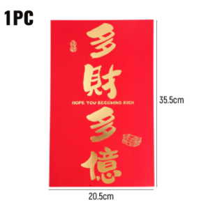 2026 New Year Giant Red Envelope Spring Festival Angpao Surprise Lucky Bag