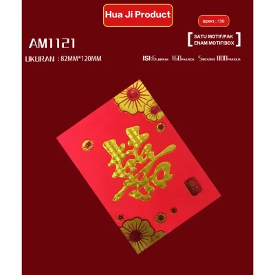 Angpao Nikah Medium Ampau Pernikahan Elegan Berkelas Mewah Sempurna untuk Wedding Momen Istimewa