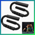 Push Up Bar Workout Exercise S Shape Stand Pumping Push Up Stand Bar Body Muscle Exercise 俯卧撑支架. 