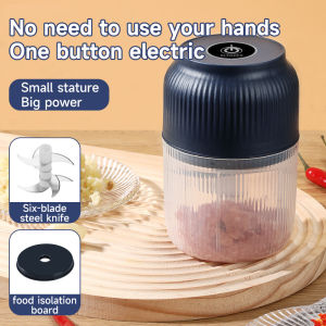 Ultra large capacity 300ml 4-blade blade Garlic Mincer Food Chopper Electric Food Processor and Grinder Onion Chopper and Garlic Crusher Grinder Household Versatile Meat Vegetable Electric Grinder USB