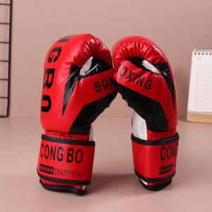 Follow Get New[Beautiful SS] Kids 6oz Professional Boxing Training Sparring Gloves PU Leather Kids Breathable Muay Thai Punching Karate Training Gloves