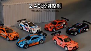 Xe Điều Khiển Mini 164 Bỏ Túi – Kết Nối Bluetooth Drift Siêu Mượt – Thiết Kế Hợp Kim Cao Cấp