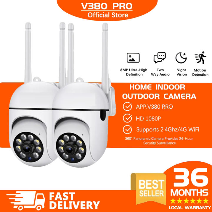 V380 Pro CCTV Camera No Wifi Needed Connect To Cellphone 8MP Wireless ...