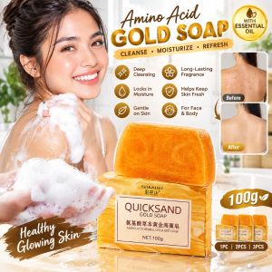 3Pcs Amino Acid Gold Soap Anti-Mite Cleansing Moisturizing Essential Oil Perfume Soap for Face & Body 100g