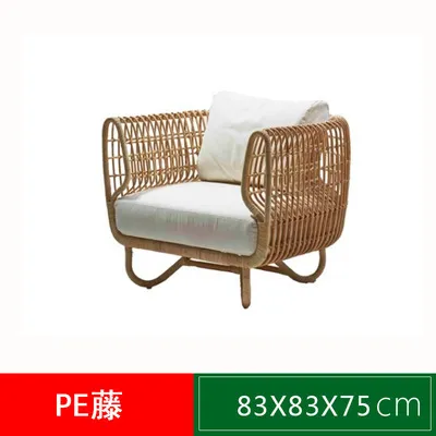 Outdoor rattan sofa outdoor sofa combination villa ho balcony leisure rattan chair furniture