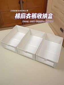 Storage  With Window Home Bedroom Cosmetics Storage  Fabric