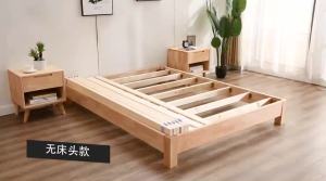 Tatami bed 1.8m Nordic 1.5m solid wood double bed without headboard bed frame without backrest