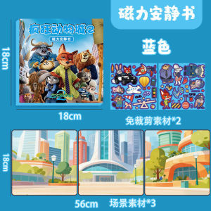 Buku Magnet DIY Zootopia Magnetic Quiet Book Educational Activity Toy Kids Learning Sticker Book