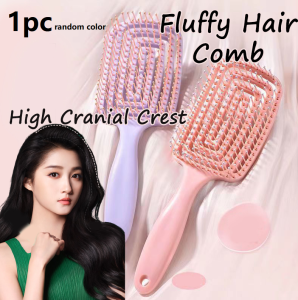 Air Cushion Comb Womens High-top Fluffy Ribs Comb Curly Hair Straight Curly Dual-use 马卡龙大弯梳 头皮按摩梳头发蓬松梳子卷发造型梳弧形九排骨梳子男女