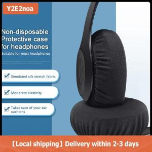 【Local shipping】 2Pcs Reusable Universal Soft Washable Headphones Covers Elastic Durable Breathable Protective Dust Proof Earpad Covers