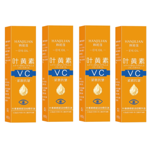 【Reduce Dark Circles】Anti-Wrinkle Eye Serum Oil Roller Ball Lutein Under Eye Bags Fade Dark 去皺淡紋眼部精華油
