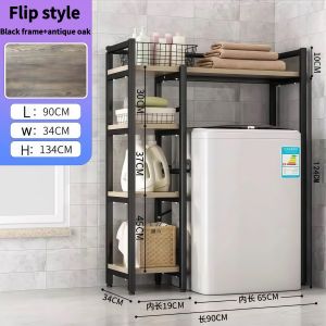 Washing Machine Rack Metal Frame Wood Board X Shape Support Steel Household Storage Shelf Organizer