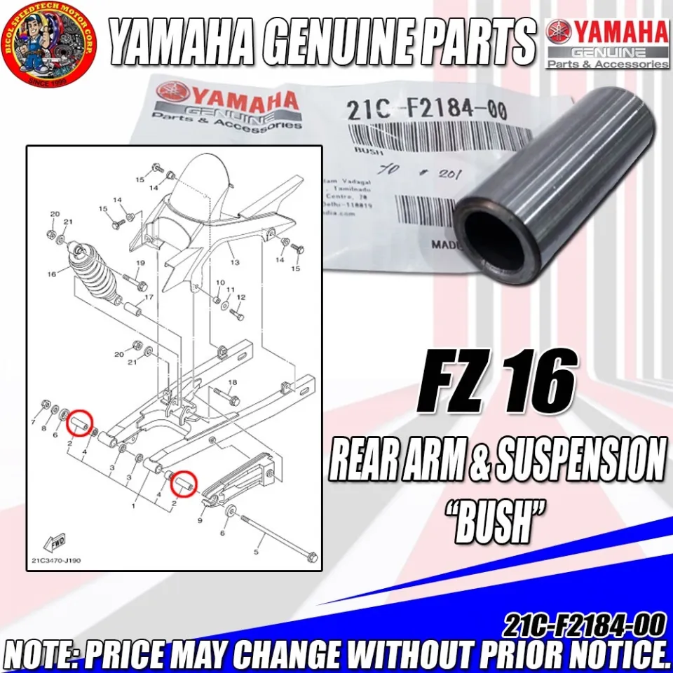 FZ 16 REAR ARM SUSPENSION BUSH (YGP) (Genuine: 21C-F2184-00