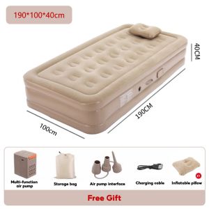 Sporthub Store ฟรีหมอนพองลมเบาะอัตโนมัติปั๊ม 40CM เดี่ยว / คู่ / คิงไซส์เตียงตั้งแคมป์กลางแจ้ง