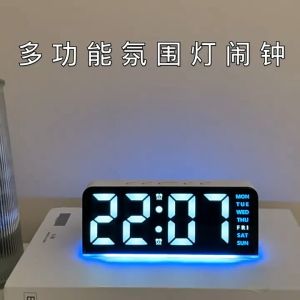 LED Digital Ambient Light Electronic Clock Power Off Memory Table Clock Dual Alarms Clock