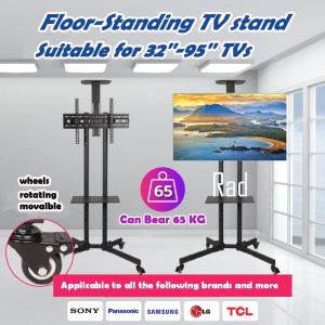 Mobile TV Cart Floor Stand Mount Home Display Freestanding Lifting Trolley for 32-65" TV Holder with With Tray and AV Shelf