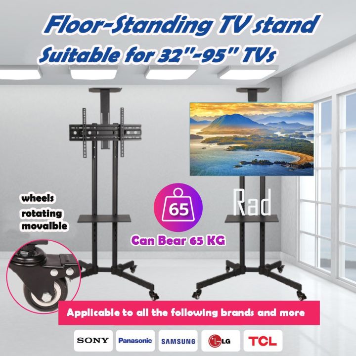 Mobile TV Cart Floor Stand Mount Home Display Freestanding Lifting