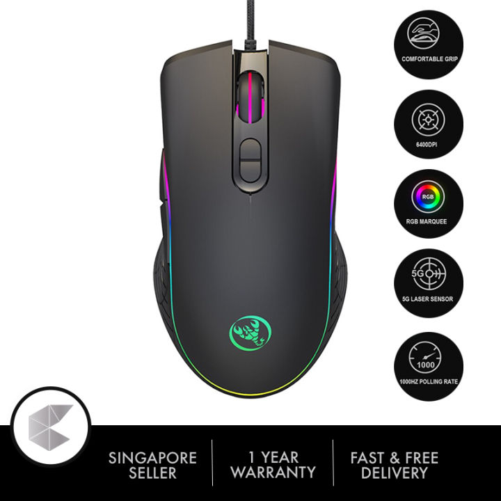 Singapore Ready Stock A867RGB USB Wired Gaming Mouse Mute Optical