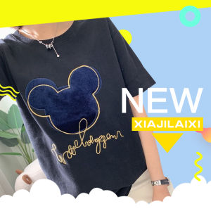 QJshop เสื้อยืดดดดเก๋มาแล้วจ้าาและสวยๆต้องรีบมาตำ 🐵😍 สาวๆสวยๆสกรีนลายการ์ตูนน่ารักๆ และไอเทมเด็ดที่ต้องโด๊นนท 💖🌟