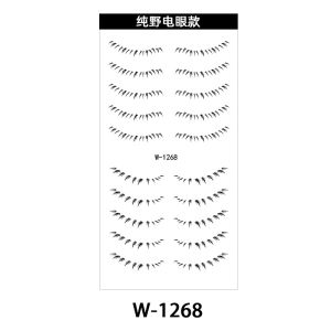 Lower Eyelash Tattoo Sticker Simulation Waterproof Stylish Beautiful Charming ®️ 下睫毛纹身贴 仿真防水 时尚美丽迷人
