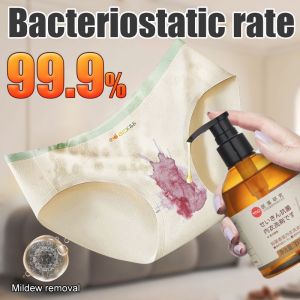内衣洗涤液Liquid Detergent Laundry Underwear Washing Liquid Antibacterial Remove Blood Stains Urine Stains Sweat Stains Safe