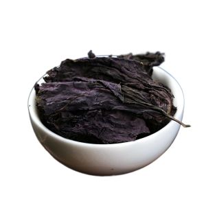 100gx 1 Can Perilla Leaf 正宗野生紫苏叶干新鲜天然苏子叶 High Quality Perilla Leaf 干货泡茶烧鱼虾蟹去腥食用中药材