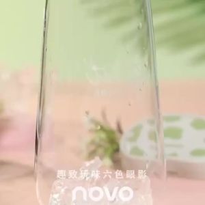 💯正品现货💯NOVO 眼影盘高级感纯欲风防水防汗不脱妆大地色ins Eyeshadow Palette High-End Feeling Pure Desire Wind Waterproof Sweat-Proof Non-Take-Off Earth Color ins