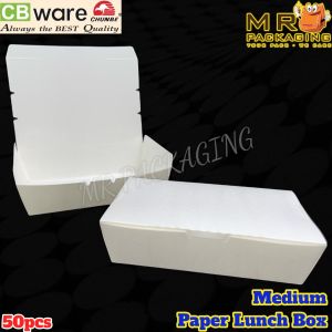 Medium Paper Lunch Box - WhiteCB ware - Disposable Paper Food Box - Bekas Makanan/Kertas Kotak Nasi PLB 600 CBware Chunbe (50pcs)
