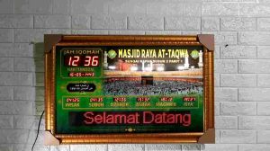 JAM MASJID DIGITAL JADWAL SHOLAT / JAM MASJID TULISAN BERJALAN