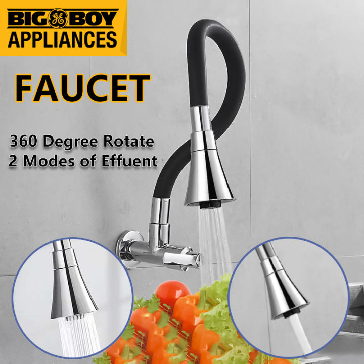 Kitchen Faucet Rotate Flexible Cold Tap Wall Mounted Faucet Two Effluent Modes Spout Sink Mop